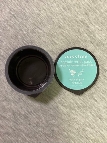 カプセルレシピパック B&T/innisfree/洗い流すパック・マスクを使ったクチコミ（3枚目）