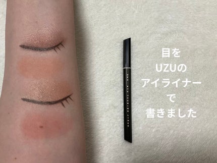 アイ カラー クォード/TOM FORD BEAUTY/アイシャドウパレットを使ったクチコミ(8枚目)