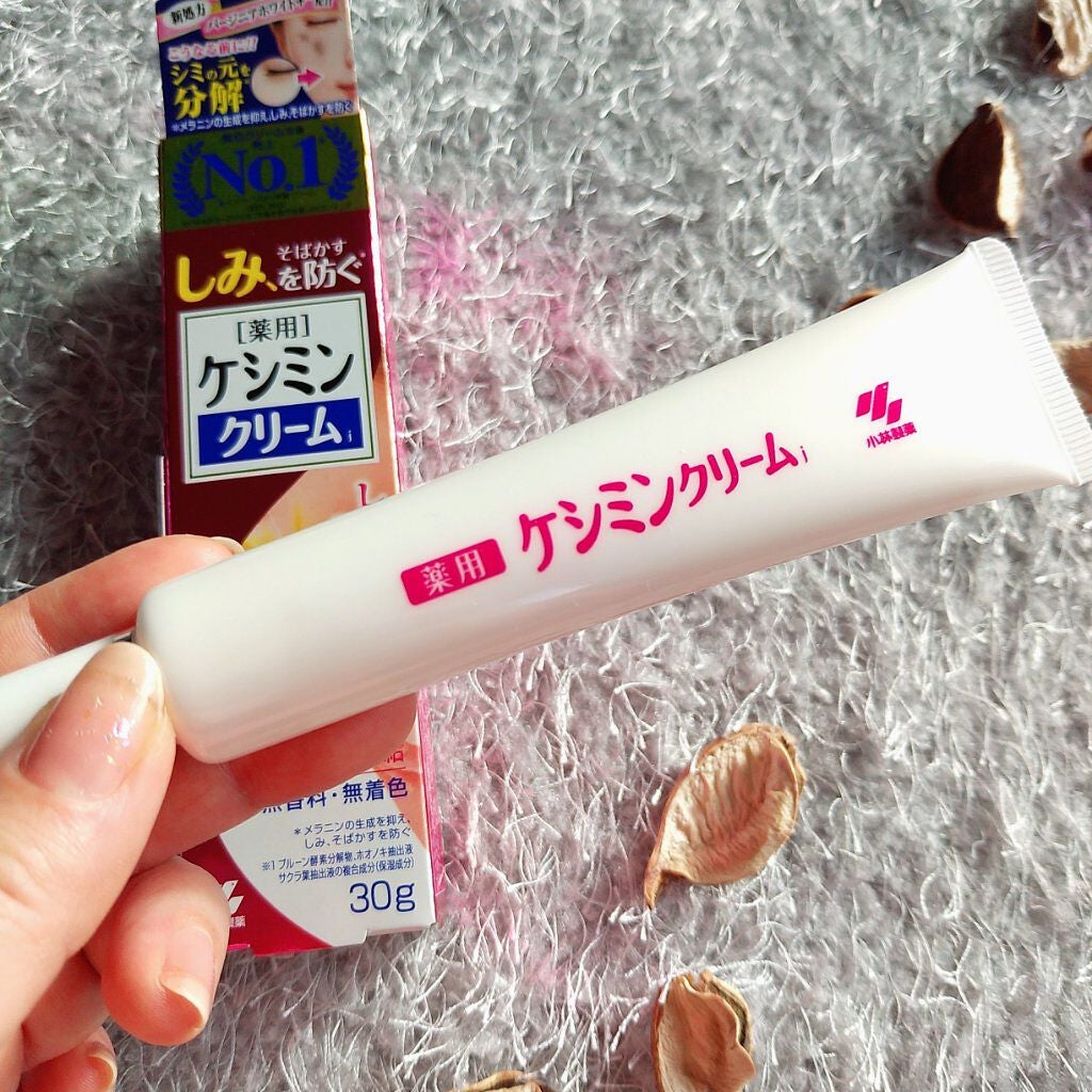 ケシミンクリーム f/ケシミン/フェイスクリームを使ったクチコミ(2枚目)