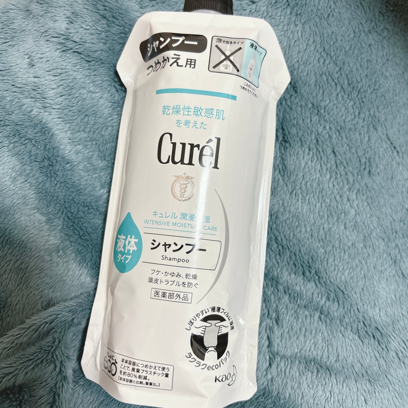 シャンプー/コンディショナー/キュレル/市販シャンプーを使ったクチコミ(1枚目)