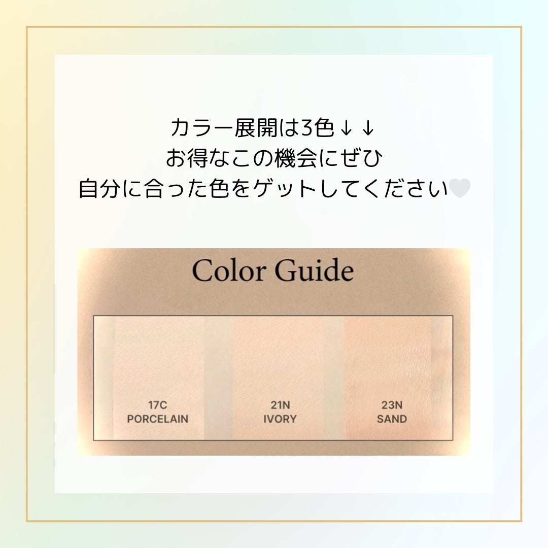 マスク フィット レッド クッション/TIRTIR(ティルティル)/クッションファンデーションを使ったクチコミ(5枚目)