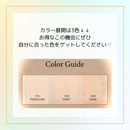 マスク フィット レッド クッション/TIRTIR(ティルティル)/クッションファンデーションを使ったクチコミ(5枚目)