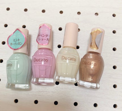 ナチュラルネイルカラーN/デュカート/マニキュアを使ったクチコミ(2枚目)