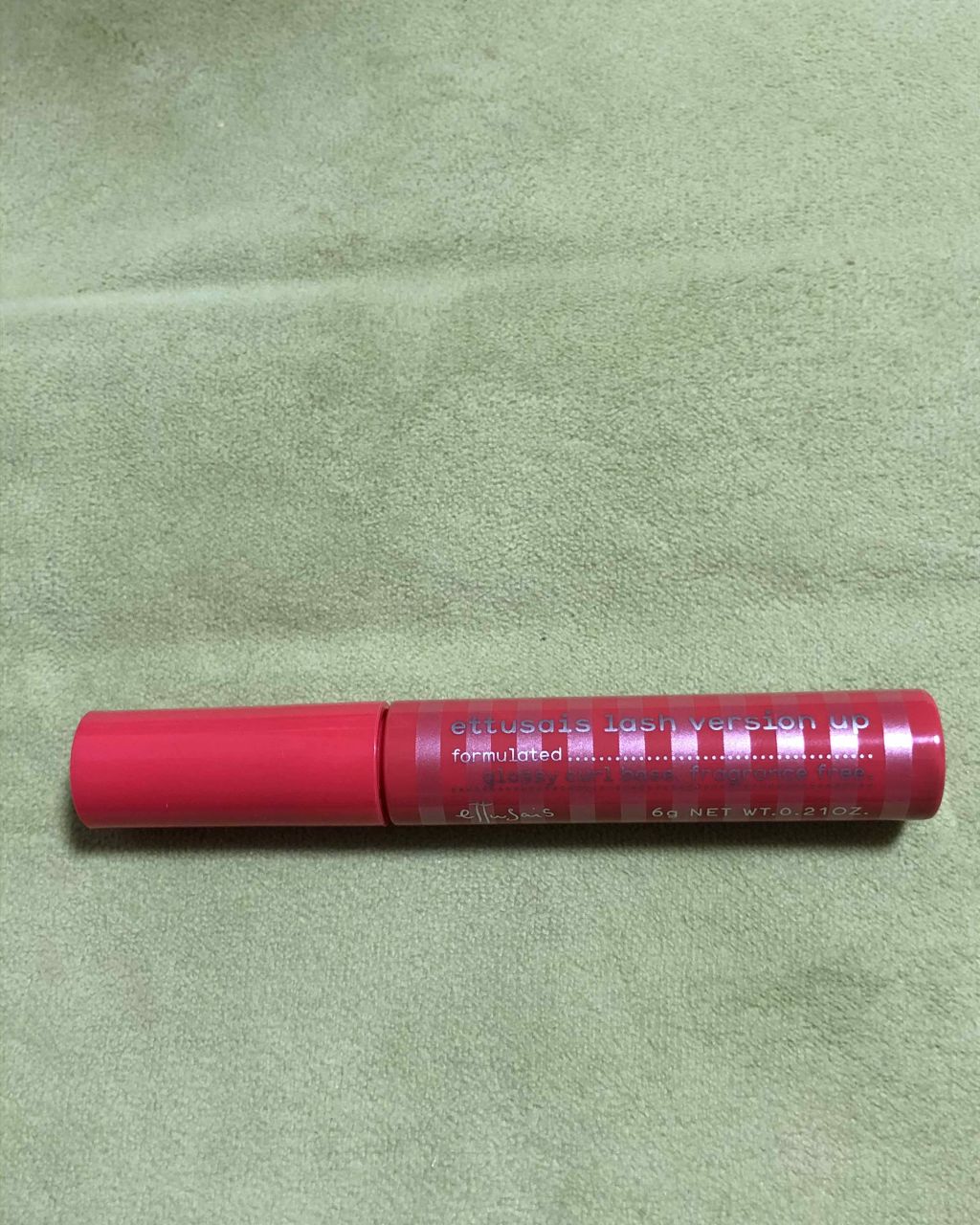 エテュセ アイエディション (マスカラベース)/ettusais/マスカラ下地を使ったクチコミ(1枚目)