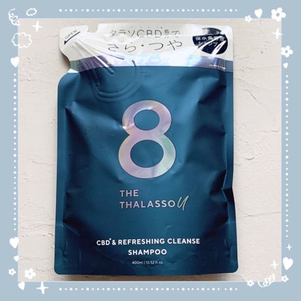 エイトザタラソ ユー CBD&リフレッシング クレンズ 美容液シャンプー/CBD&バランシング ダメージリペア 美容液ヘアトリートメント/エイトザタラソ/市販シャンプーを使ったクチコミ(1枚目)