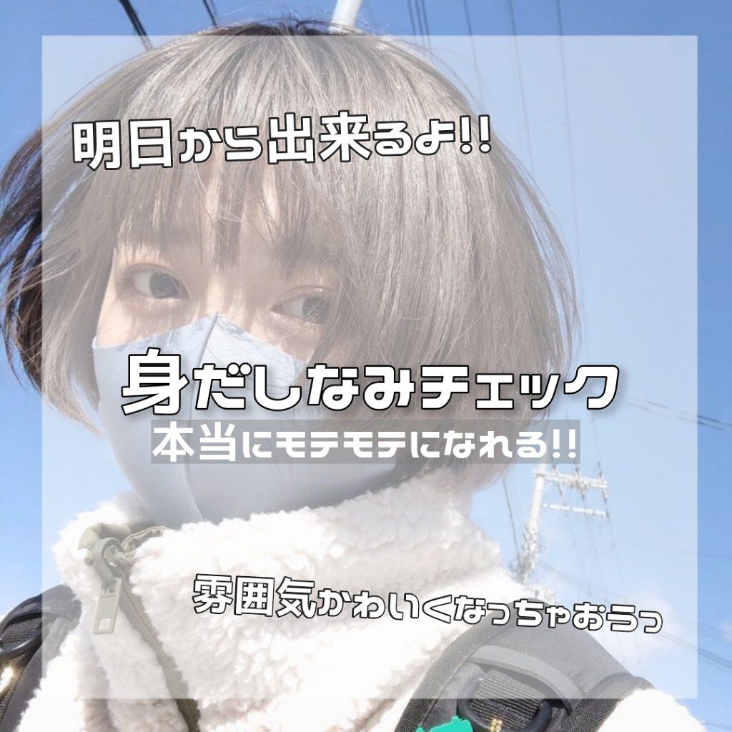 ハトムギ化粧水(ナチュリエ スキンコンディショナー R )/ナチュリエ/化粧水を使ったクチコミ（1枚目）