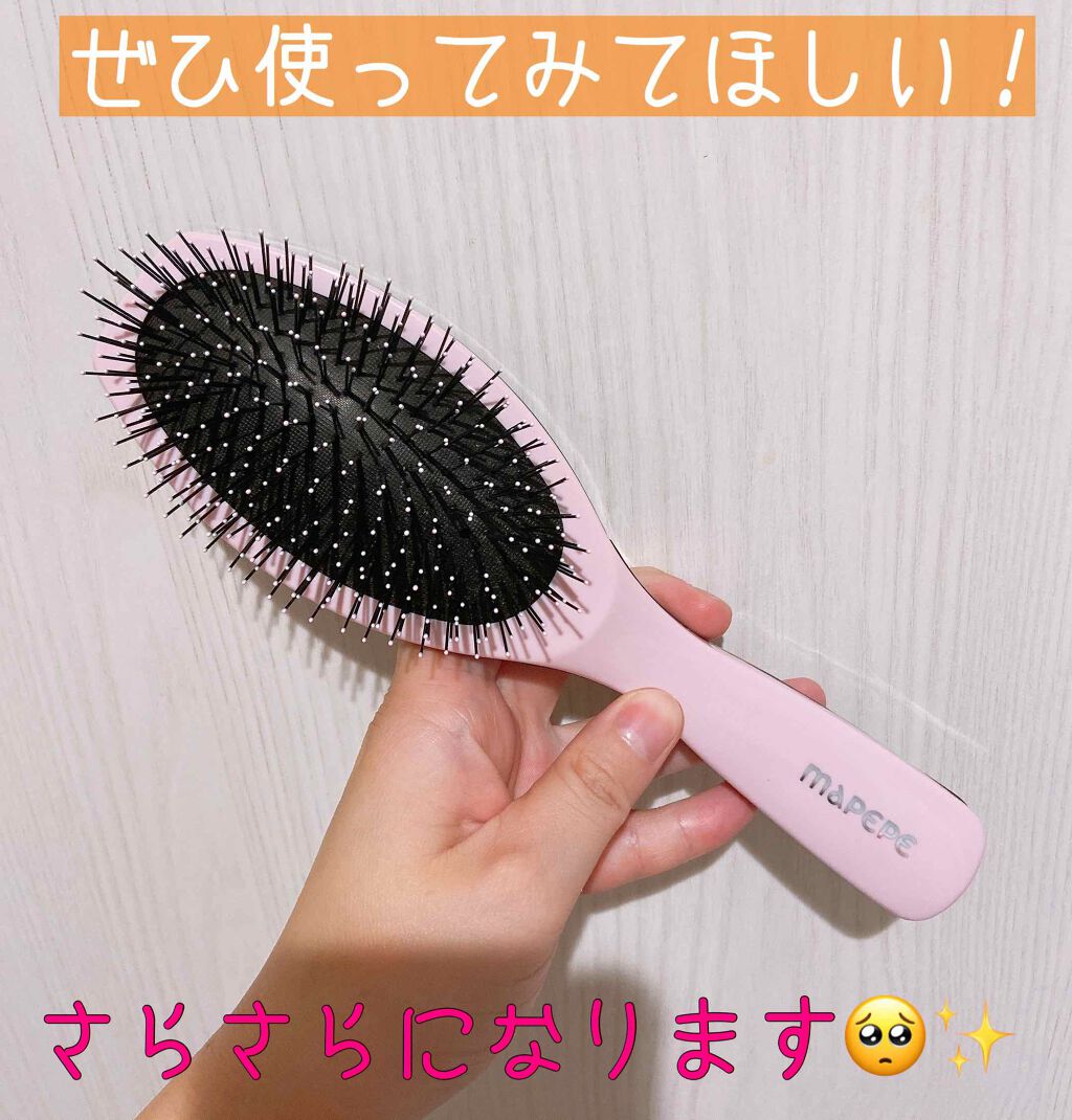デタングリングブラシ ロング/マペペ/ヘアブラシを使ったクチコミ(1枚目)