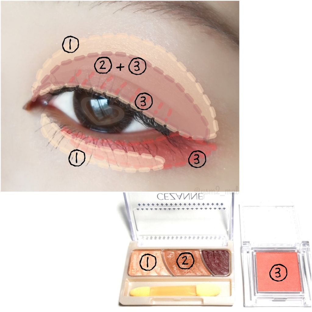 トーンアップアイシャドウ/CEZANNE/アイシャドウパレットを使ったクチコミ(3枚目)