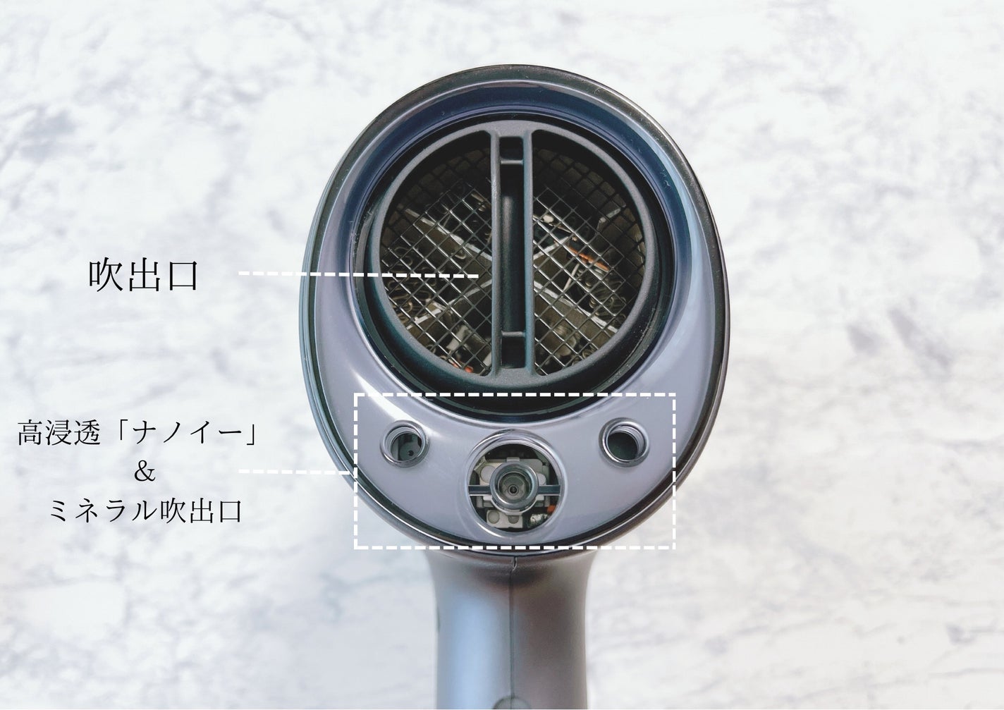 ヘアードライヤー ナノケア EH-NA0J/Panasonic/ドライヤーを使ったクチコミ(3枚目)