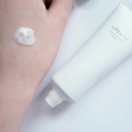 シカリペア クリーム/sitrana/フェイスクリームを使ったクチコミ(2枚目)