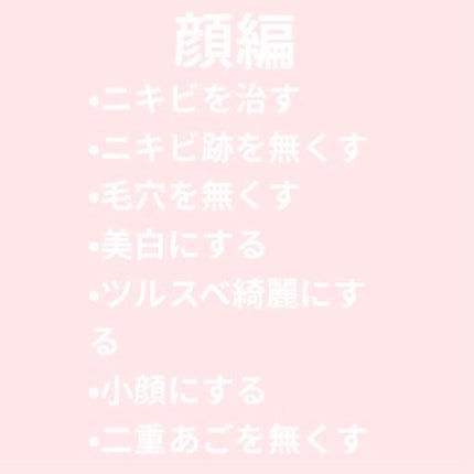 ã䜿ã£ãã¯ãã³ãïŒ2æç®ïŒ