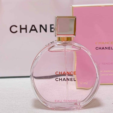 チャンス オー タンドゥル オードゥ パルファム(ヴァポリザター)/CHANEL/香水(レディース)を使ったクチコミ（1枚目）