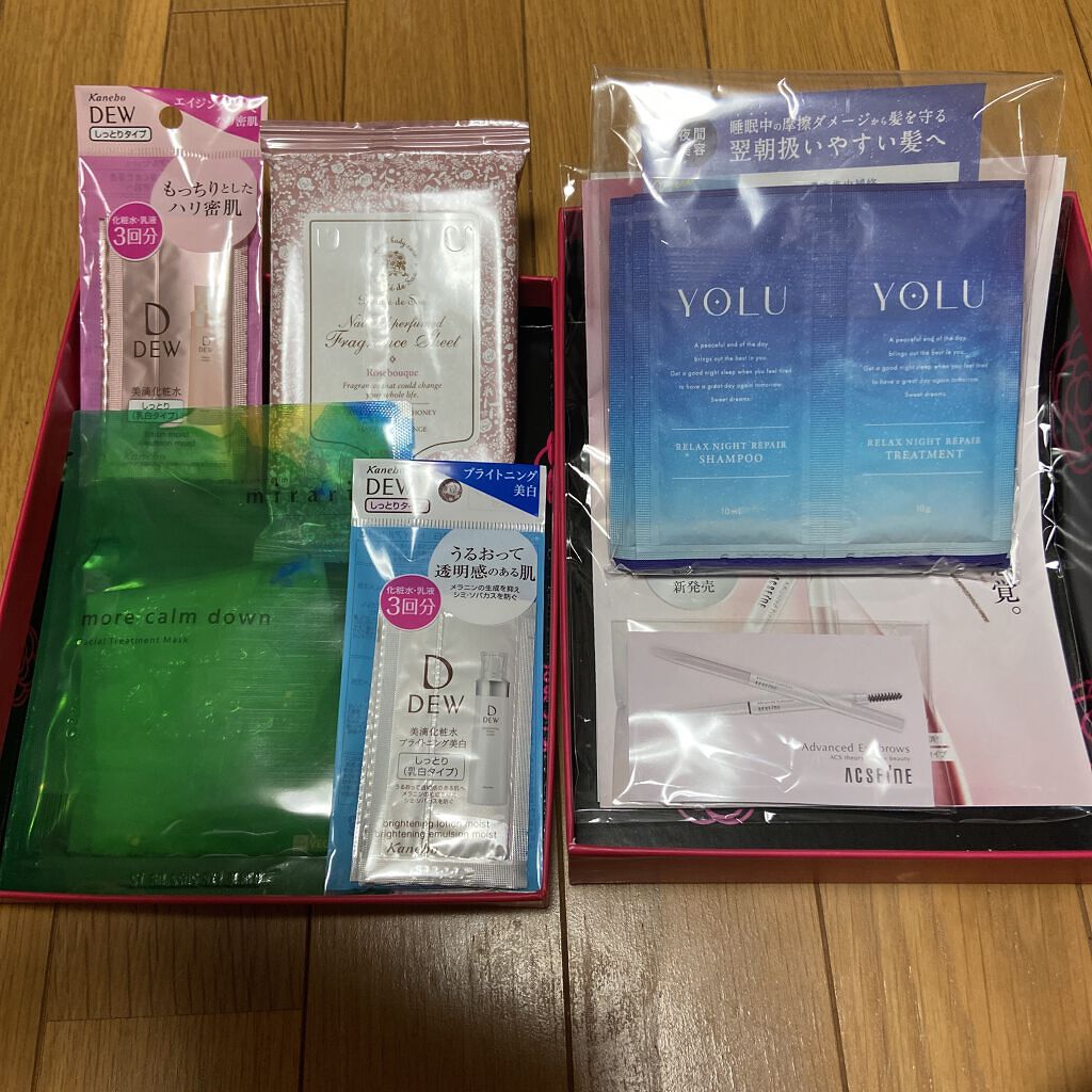 ブルーム ボックス/BLOOMBOX/その他を使ったクチコミ（1枚目）