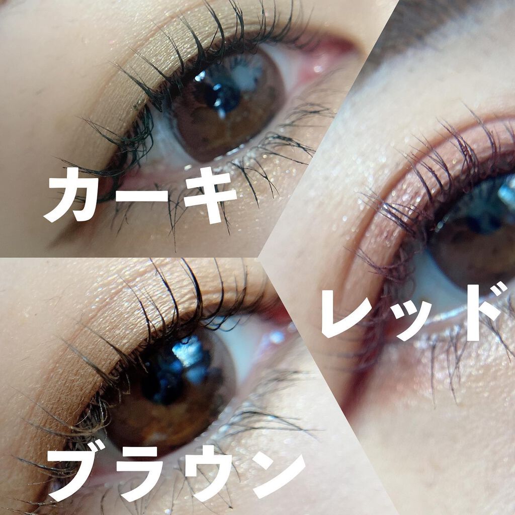 マスカラ/and us/マスカラを使ったクチコミ(4枚目)