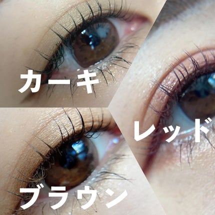 マスカラ/and us/マスカラを使ったクチコミ(4枚目)