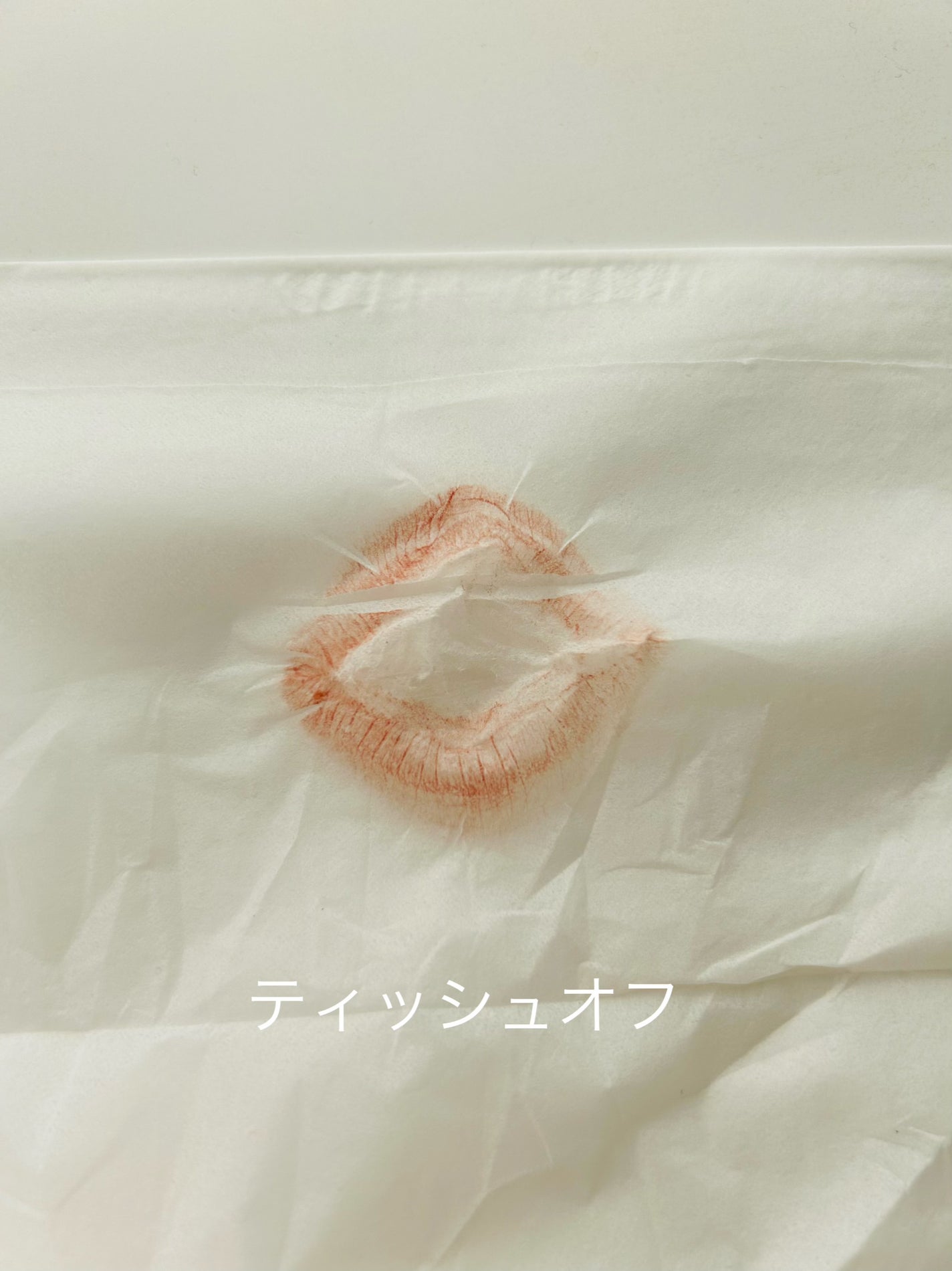 ネンマクフェイク ルージュ/Visée/口紅を使ったクチコミ(3枚目)