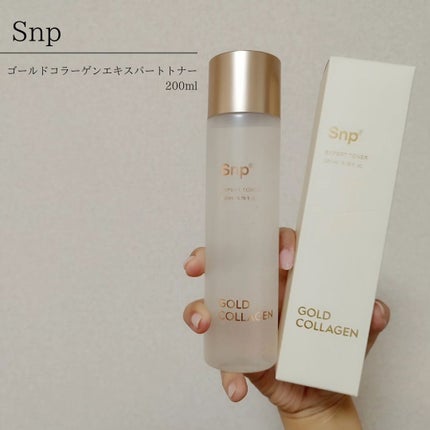 ゴールドコラーゲンエキスパートトナー/SNP/化粧水を使ったクチコミ(5枚目)
