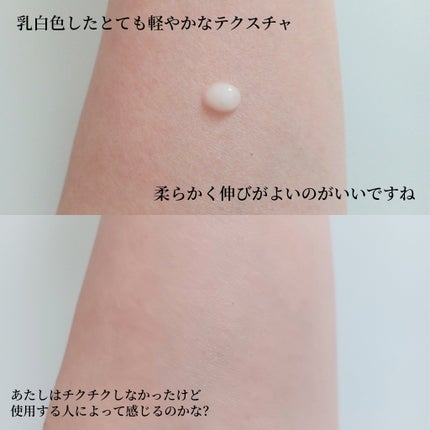 リードルショット300/VT/美容液を使ったクチコミ(3枚目)