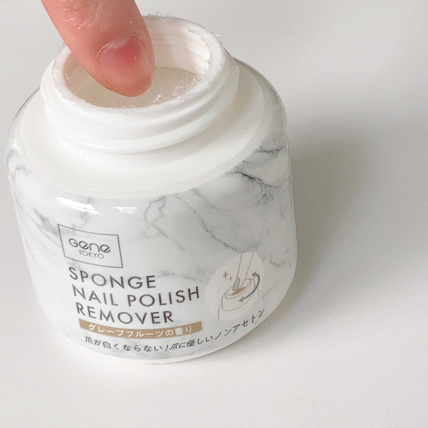 スポンジネイルリムーバー/GENE TOKYO/除光液を使ったクチコミ(3枚目)