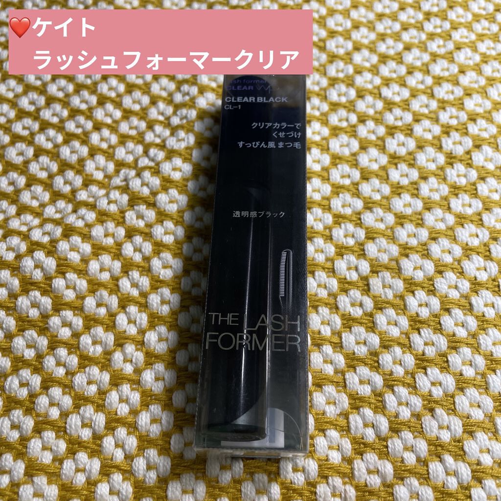ラッシュフォーマー（クリア）/KATE/マスカラを使ったクチコミ（2枚目）