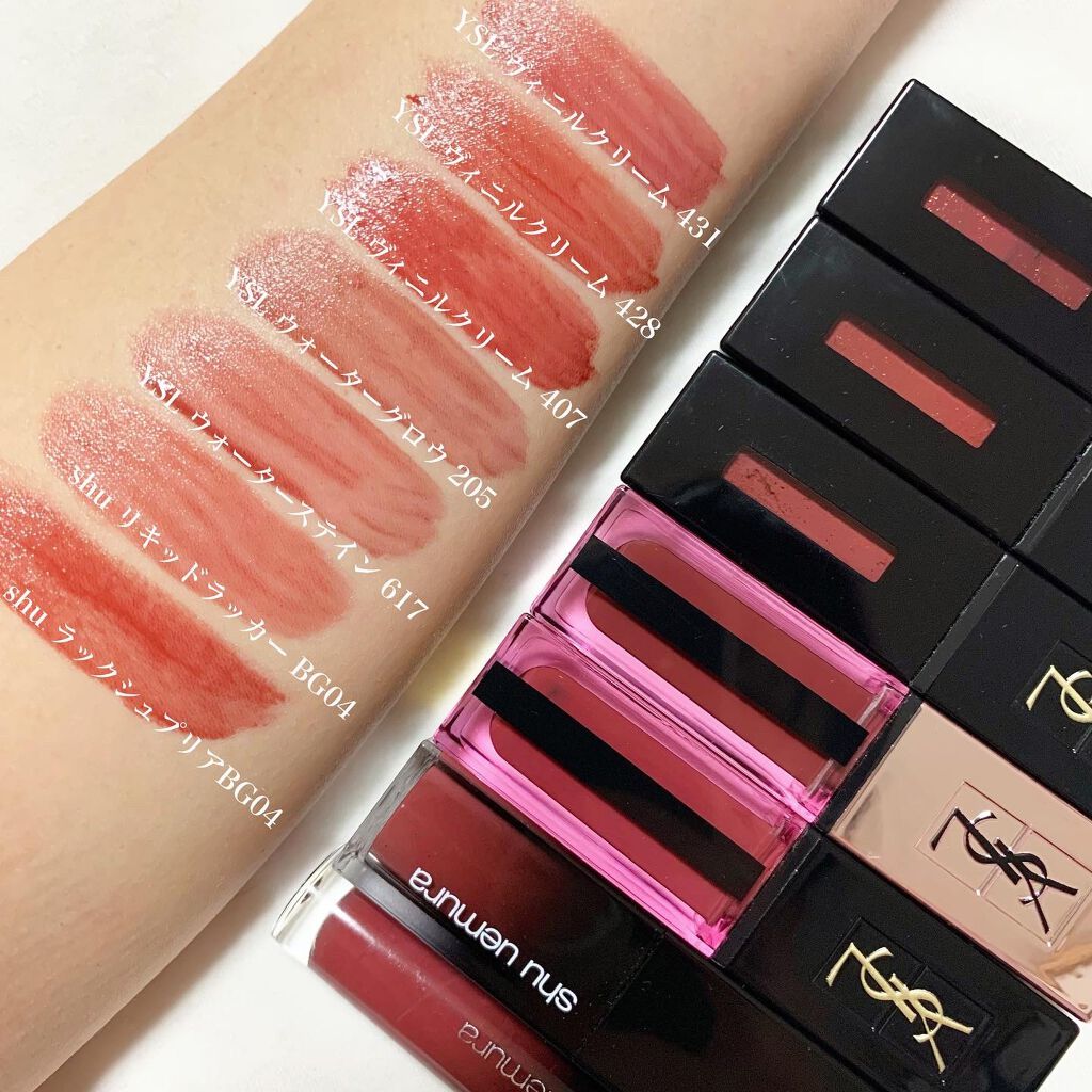 ラック シュプリア/shu uemura/リップグロスを使ったクチコミ(2枚目)