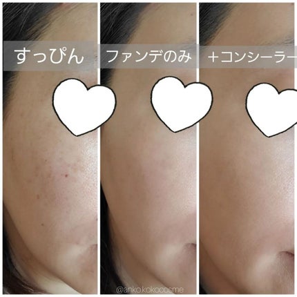 ORIGINAL ESSENCE COVER PACT/AGE20’s/クッションファンデーションを使ったクチコミ(6枚目)