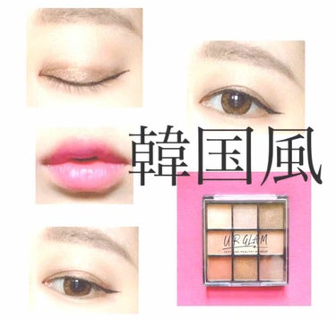 mero🧸🖤 on LIPS 「meroです🧸🖤今回は別投稿でもご紹介した大人気　DAISOU..」（1枚目）