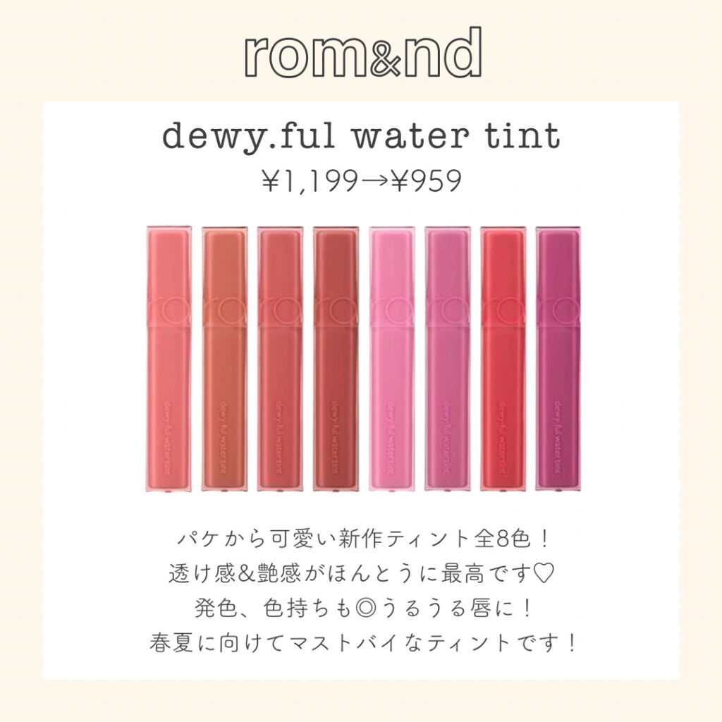 シャドウパレット/dasique/アイシャドウパレットを使ったクチコミ（3枚目）