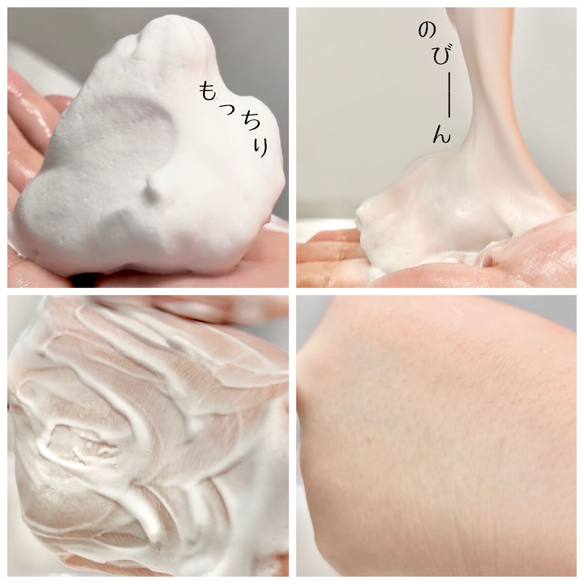 スキンピールバー ティートゥリー/サンソリット/洗顔石鹸を使ったクチコミ（3枚目）