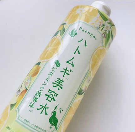 ハトムギ美容水inビタミンC誘導体/パエンナ/化粧水を使ったクチコミ(2枚目)