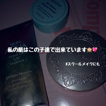 【旧品】マシュマロフィニッシュパウダー/キャンメイク/プレストパウダーを使ったクチコミ(1枚目)