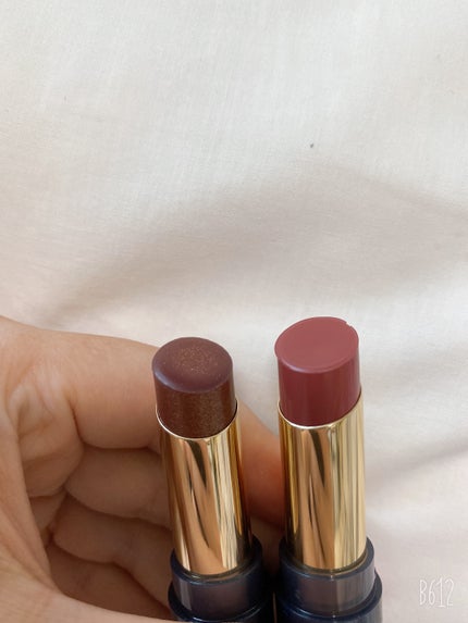 スティックプランパー エクストラセラム 04 Amber Rose(アンバーローズ)/Borica/リッププランパーを使ったクチコミ(1枚目)