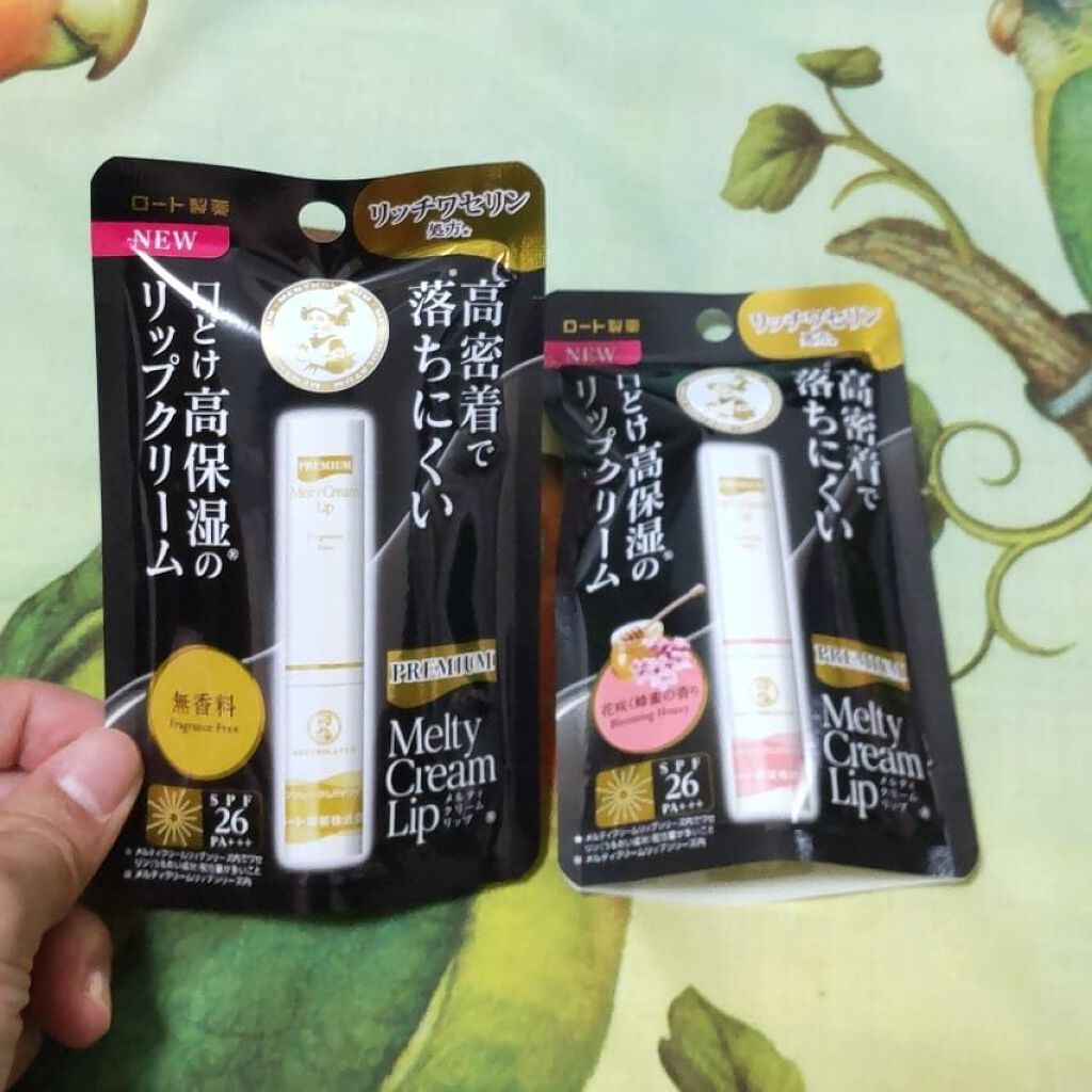 プレミアムメルティリップ/メンソレータム/リップクリームを使ったクチコミ（1枚目）