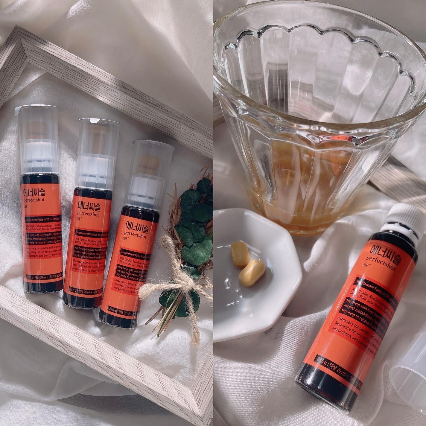 ダイエット乳酸菌&血糖ケア/DAEWOONG/ドリンクを使ったクチコミ(7枚目)