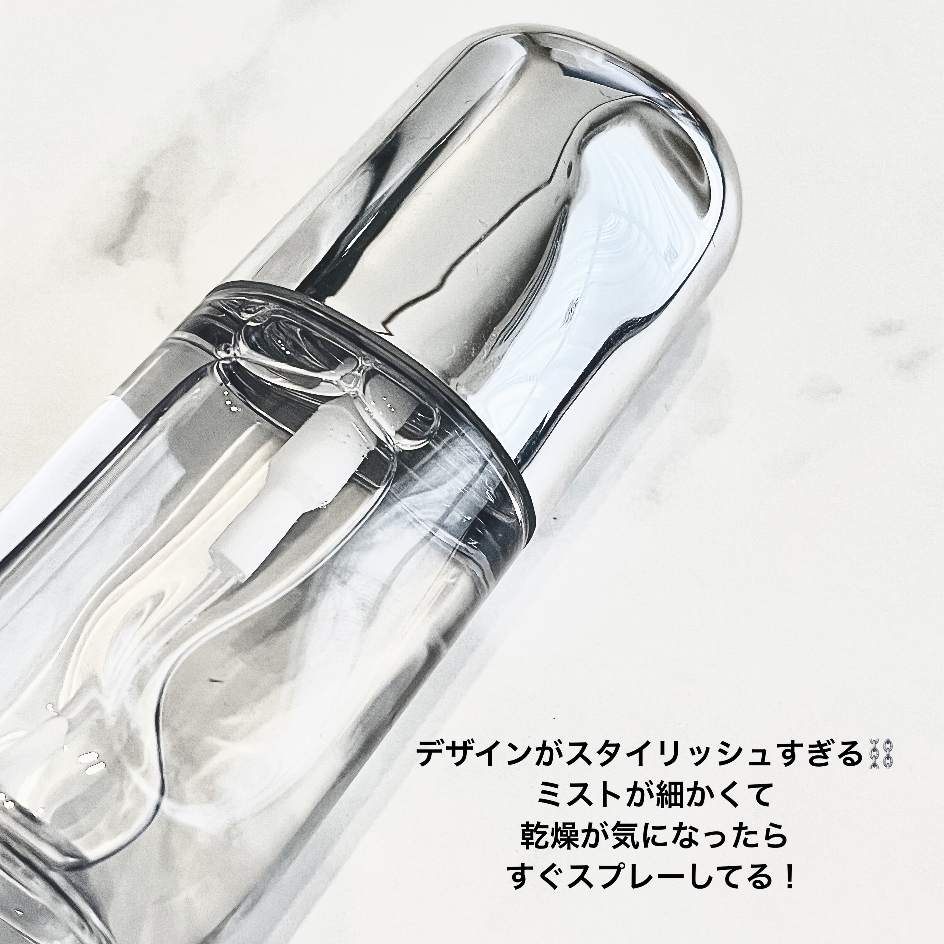 ザタイムリセット マイクロミスト/IPSA/ミスト状化粧水を使ったクチコミ（2枚目）