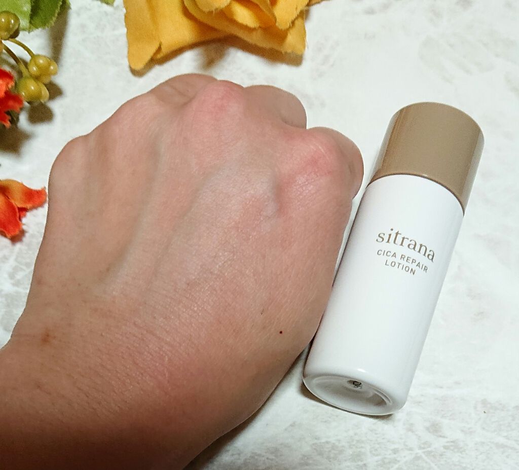 シカプロテクト クレンジングバーム/sitrana/クレンジングバームを使ったクチコミ(7枚目)