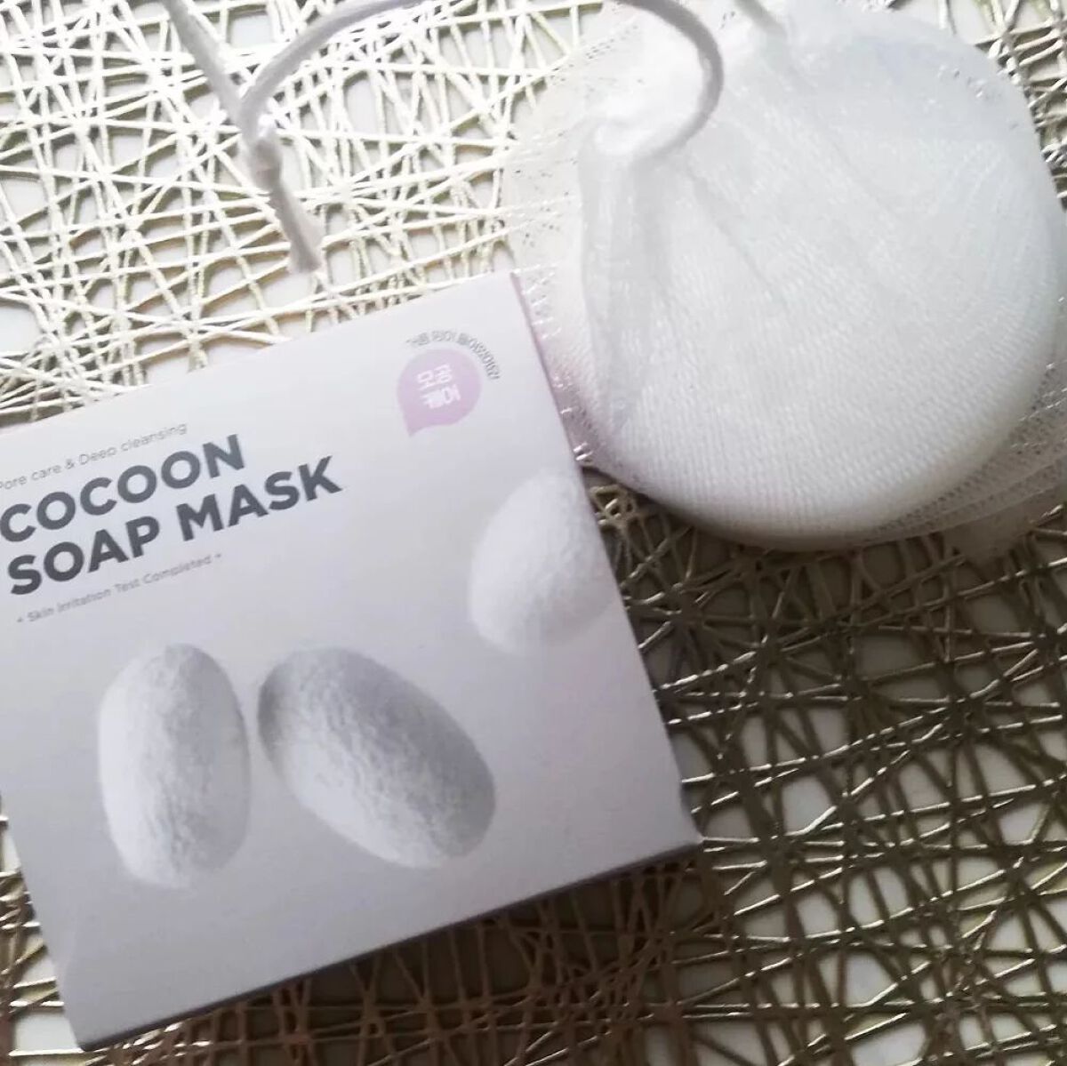 ゾンビビューティー繭毛穴パック/SKIN1004/ピーリングを使ったクチコミ(4枚目)