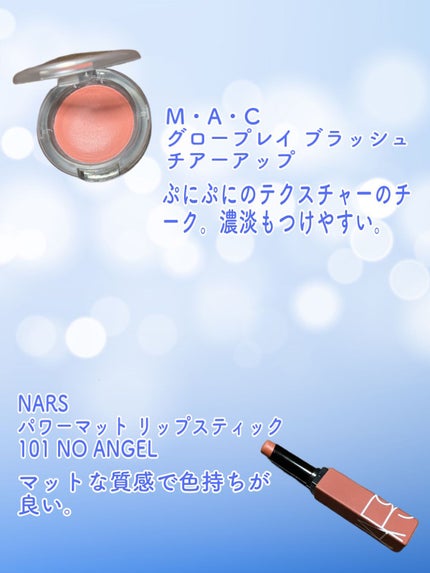 クワッドアイシャドー/NARS/アイシャドウパレットを使ったクチコミ(5枚目)