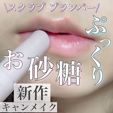 厚い唇を薄くしたい 整形なしで理想の唇になる方法 Lips 厚い唇を薄くしたい 整形なしで理想の唇になる方法 Lips