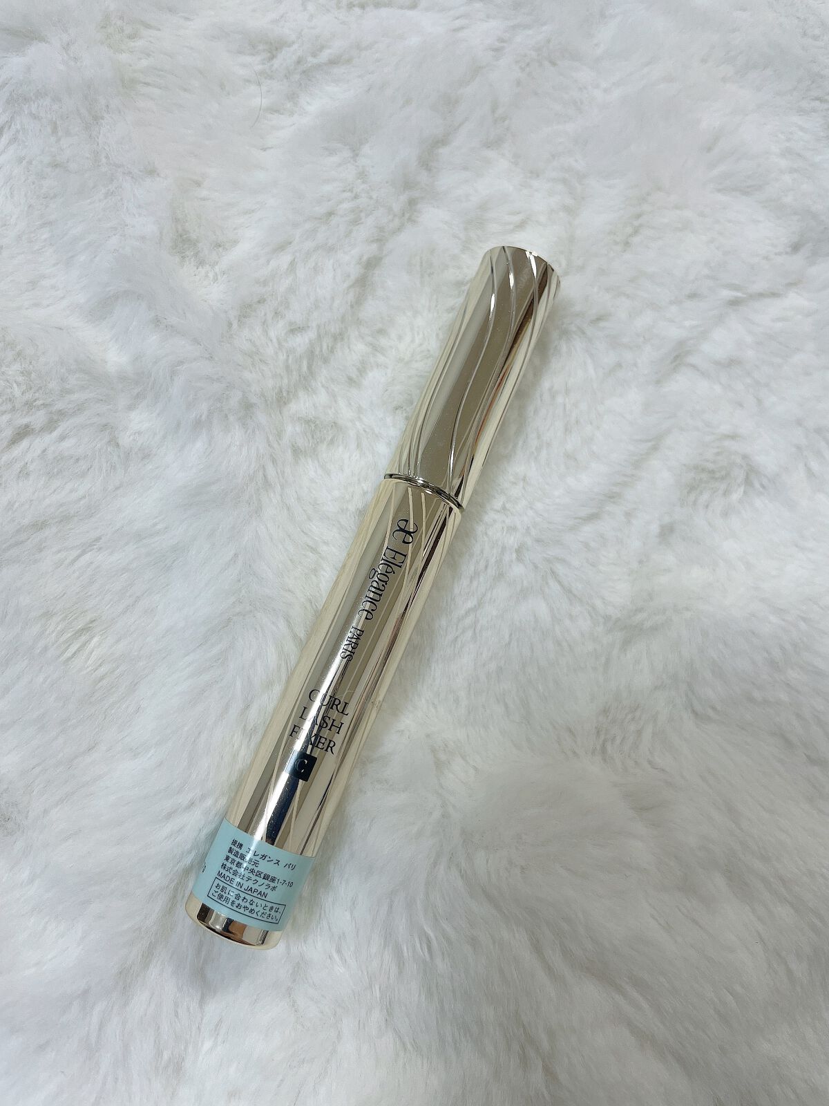 カールラッシュ フィクサー/Elégance/マスカラ下地を使ったクチコミ(2枚目)