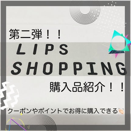 ミネラルインナートリートメントベース/エトヴォス/化粧下地を使ったクチコミ(1枚目)