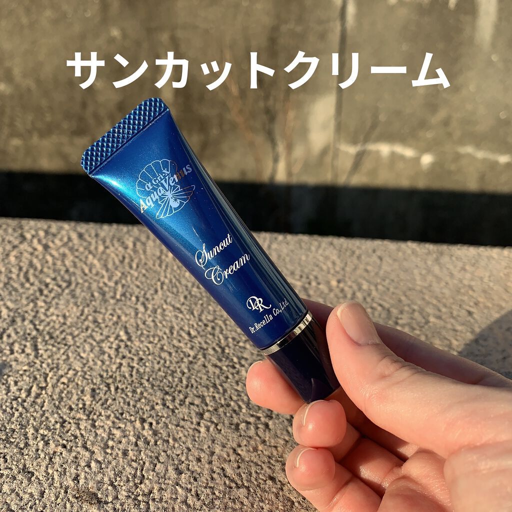 限定トライアルキット】スーパーホワイトEXスタートセット｜ドクター