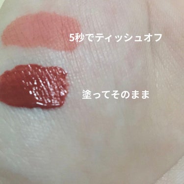 ビビッドコットン インクティント 10/innisfree/口紅の画像