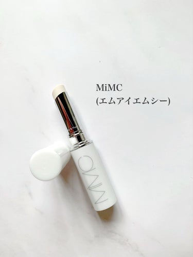 ビオモイスチュアスティック/MiMC/美容液を使ったクチコミ（8枚目）