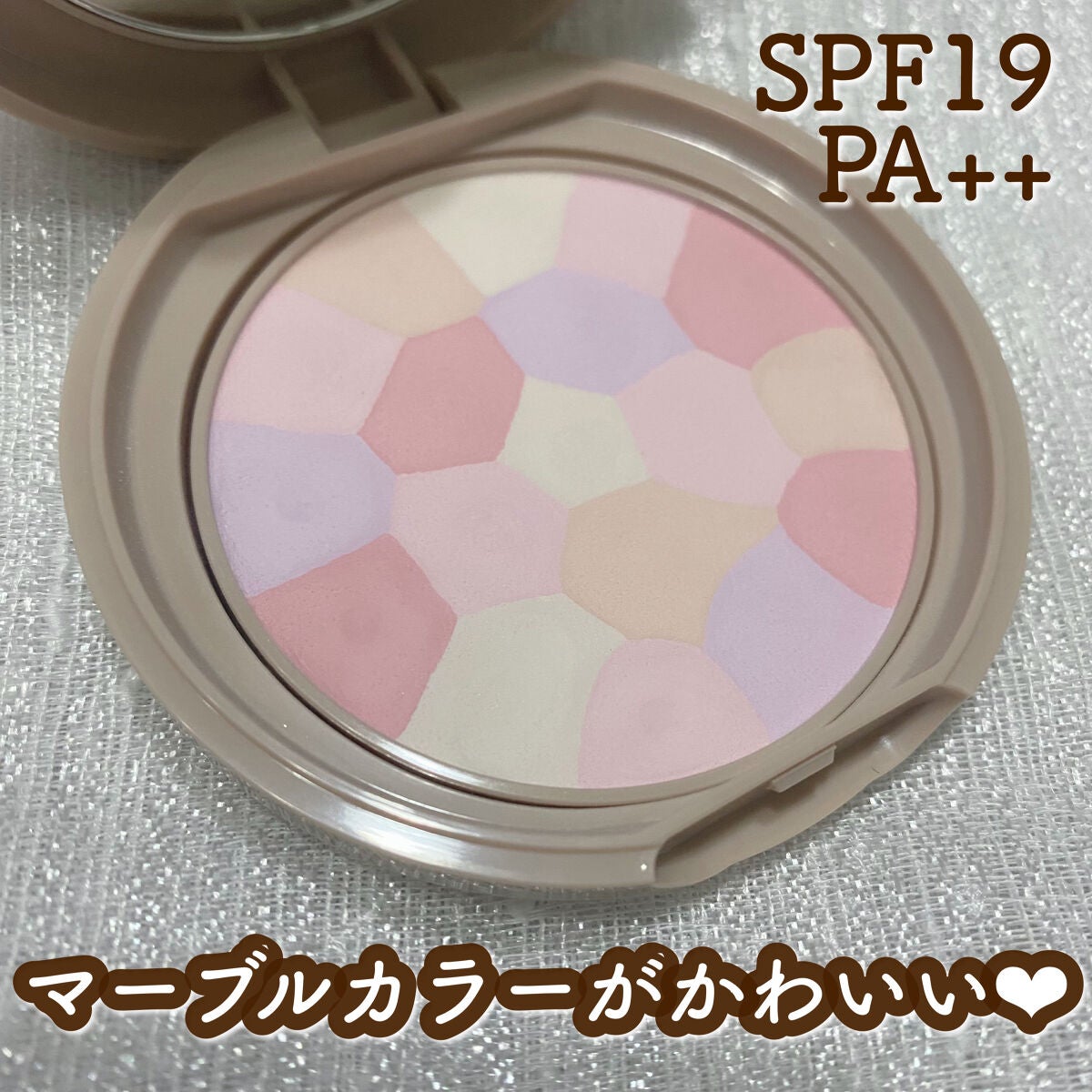 マシュマロフィニッシュパウダー ~Abloom~/キャンメイク/プレストパウダーを使ったクチコミ(2枚目)