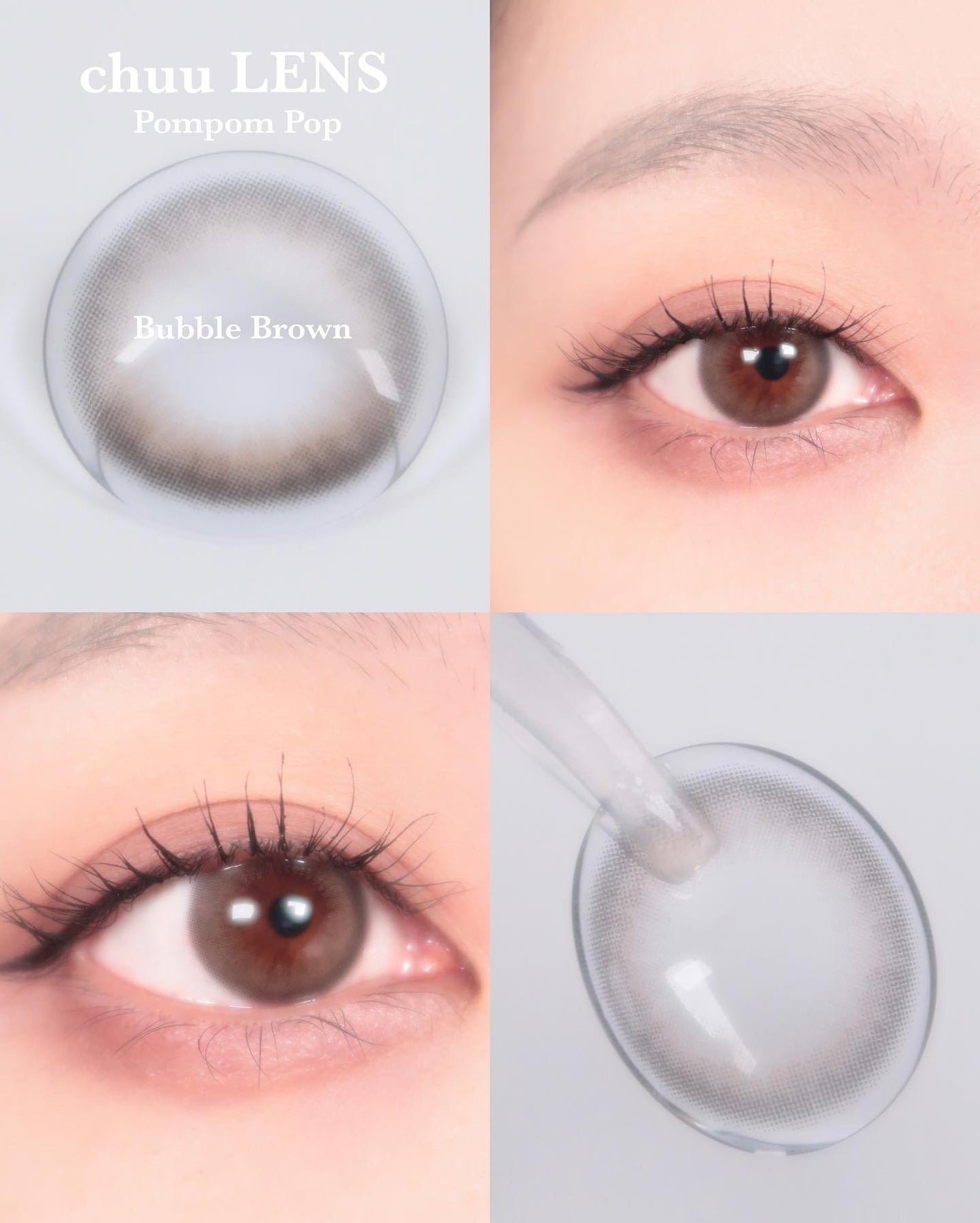 にゃん汰 on LIPS 「✽𝗰𝗵𝘂𝘂𝗟𝗘𝗡𝗦@chuulens_japan@chuul..」(3枚目)