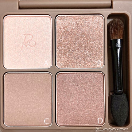 インザミラーアイパレット/Ririmew/アイシャドウパレットを使ったクチコミ(2枚目)