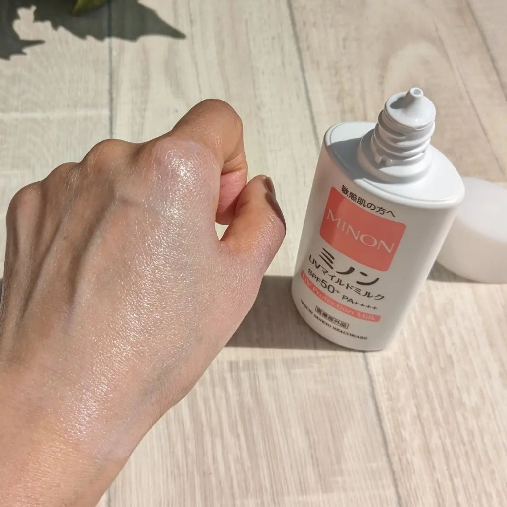 ミノンUVマイルドミルク/ミノン/日焼け止めミルクを使ったクチコミ（3枚目）