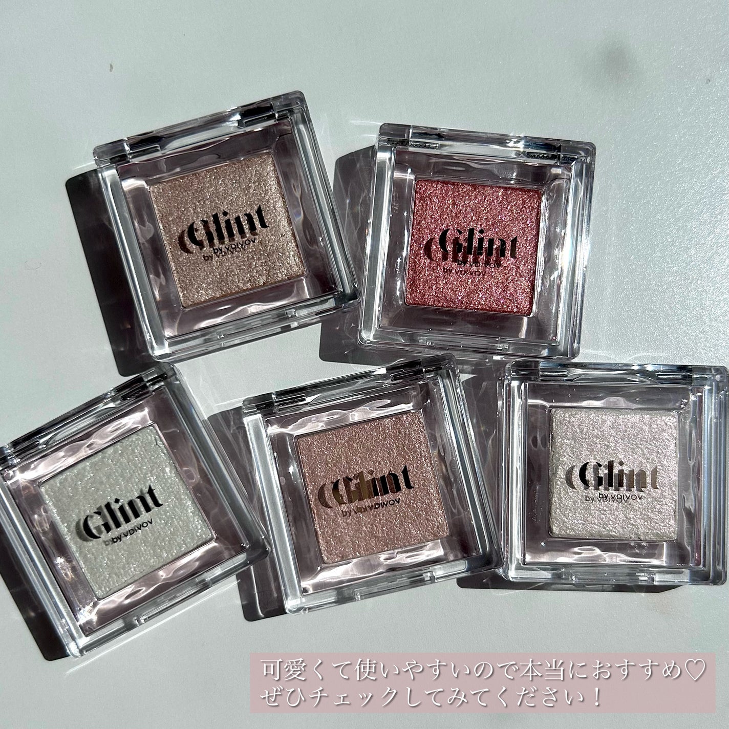 ハイライター/Glint/パウダーハイライトを使ったクチコミ(10枚目)