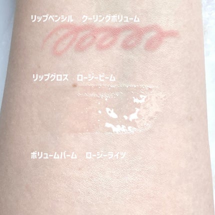 Seriðââ¬ãã©ãã100 on LIPS ãespoir(@espoir_japan)#PRåã®ããªã¥ãŒã ..ãïŒ5æç®ïŒ